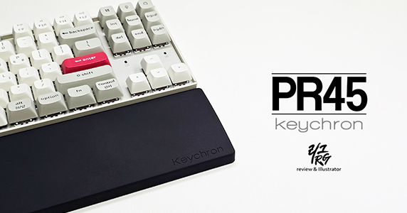 효율성 200%의 매크로키와 함께 돌아온 Keychron Q3 PRO SE Black